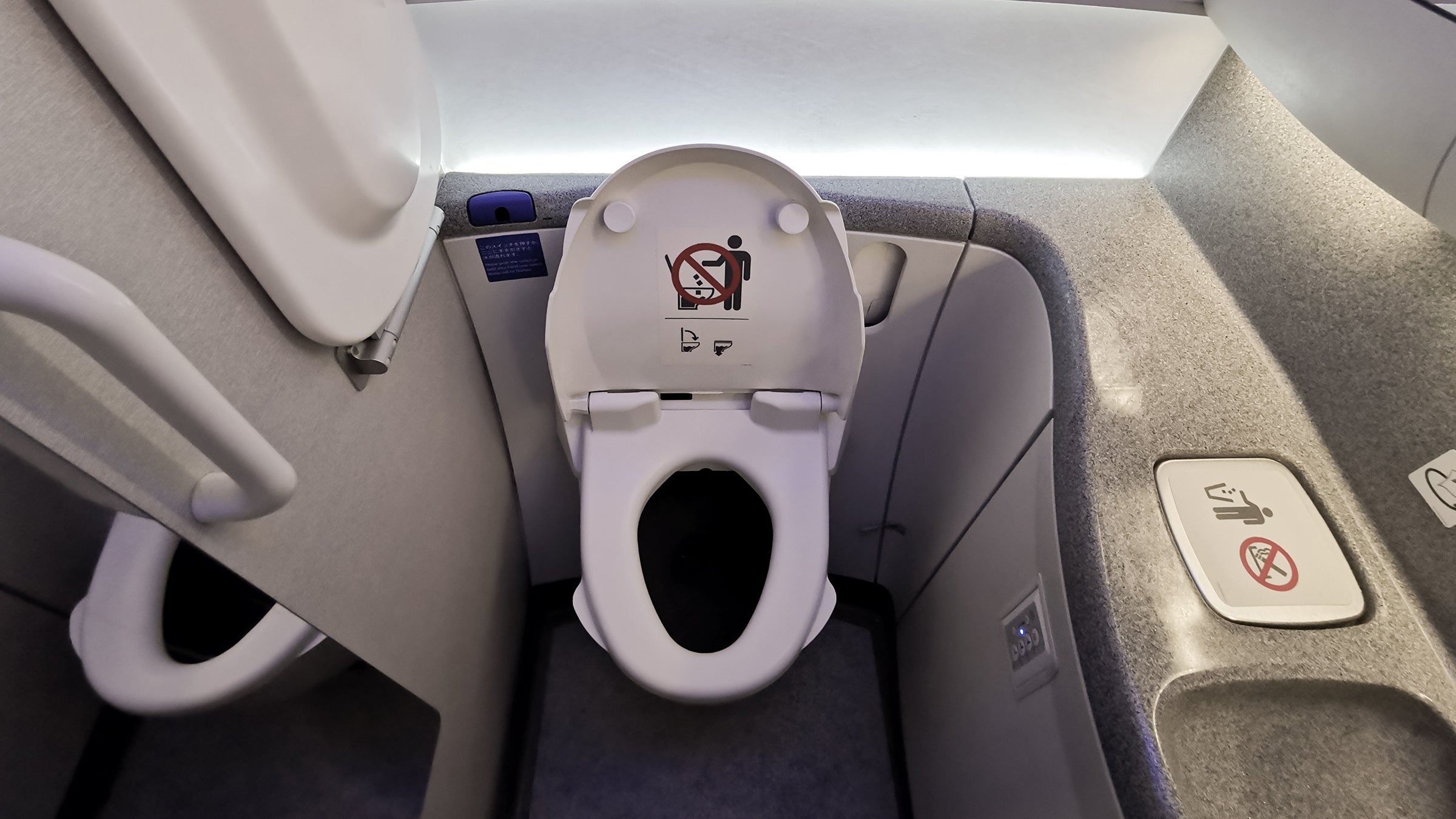 Health: Digestive: airplane toilet-1196748249