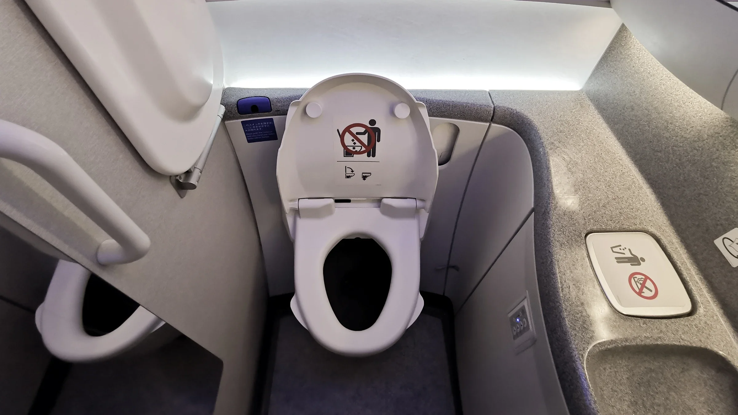 Health: Digestive: airplane toilet-1196748249