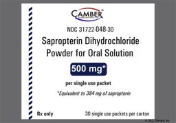 Sapropterin (Kuvan): Uses, Side Effects, Dosage & Reviews