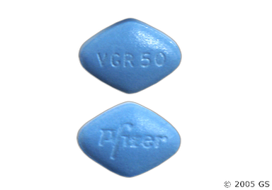 Viagra Coupon - Viagra 50mg tablet