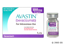 Avastin Coupon - Avastin 4ml of 100mg/4ml vial