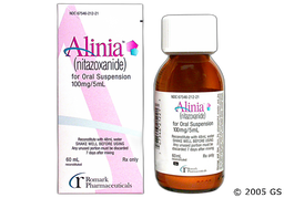 Alinia Coupon - Alinia 60ml of 100mg/5ml bottle of oral suspension