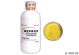 Mepron Coupon - Mepron 750mg/5ml ml of oral suspension