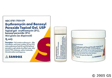 Erythromycin/Benzoyl Peroxide Coupon - Erythromycin/Benzoyl Peroxide 46.6g of 3%/5% jar of gel