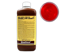 Iophen C-Nr Coupon - Iophen C-Nr 10mg/100mg/5ml ml of liquid