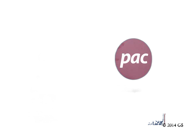 Clindacin Pac