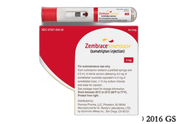 Zembrace Coupon - Zembrace 4 autoinjectors of 3mg/0.5ml carton