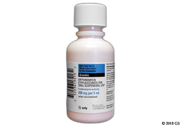 Erythromycin Ethylsuccinate Coupon - Erythromycin Ethylsuccinate 100ml of 200mg/5ml bottle of oral suspension