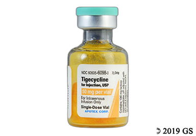Tigecycline Coupon - Tigecycline 50mg vial