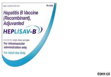 Heplisav-B Coupon - Heplisav-B 0.5ml syringe