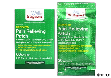 Camphor/Menthol/Methyl Salicylate Coupon - Camphor/Menthol/Methyl Salicylate 3.1%/6%/10% patch