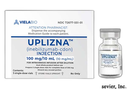 Uplizna Coupon - Uplizna 3 vials of 10mg/ml carton