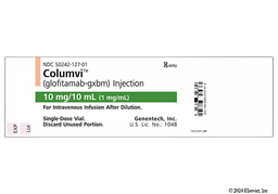 Columvi Coupon - Columvi 10ml of 10mg/10ml vial