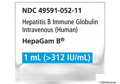 Hepagam B Coupon - Hepagam B 1ml of  vial