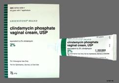 Clindamycin Coupon - Clindamycin 40g of 2% tube of cream