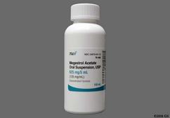 Megestrol Coupon - Megestrol 625mg / 5ml oral suspension