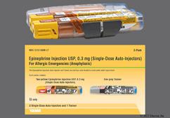 Epinephrine (Epipen) Coupon - Epinephrine (Epipen) 2 auto-injectors of 0.3mg package