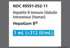 Hepagam B Coupon - Hepagam B 1ml vial
